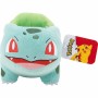 Jouet Peluche Pokémon Bulbasaur 20 cm: Plus de 300.000 produits de grandes marques en vente directe à prix usine sur cadeaufou.c