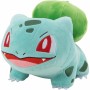 Jouet Peluche Pokémon Bulbasaur 20 cm: Plus de 300.000 produits de grandes marques en vente directe à prix usine sur cadeaufou.c