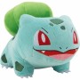 Jouet Peluche Pokémon Bulbasaur 20 cm: Plus de 300.000 produits de grandes marques en vente directe à prix usine sur cadeaufou.c