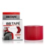 Bande de kinésiologie Get Active Rouge 5 cm x 5 mm: Plus de 300.000 produits de grandes marques en vente directe à prix usine su