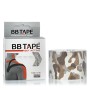 Bande de kinésiologie Get Active Marron 5 cm x 5 mm: Plus de 300.000 produits de grandes marques en vente directe à prix usine s