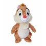 Jouet Peluche Disney Chop 25 cm: Plus de 300.000 produits de grandes marques en vente directe à prix usine sur cadeaufou.com. La