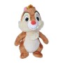Jouet Peluche Disney Chop 25 cm: Plus de 300.000 produits de grandes marques en vente directe à prix usine sur cadeaufou.com. La