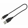 Collier à LED pour Animaux Trixie Flash USB Bleu M/L: Plus de 300.000 produits de grandes marques en vente directe à prix usine 