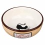 Mangeoire pour chats Trixie 13 cm: Plus de 300.000 produits de grandes marques en vente directe à prix usine sur cadeaufou.com. 