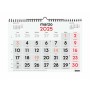 calendrier mural Finocam Papier 2025 30 x 21 cm: Plus de 300.000 produits de grandes marques en vente directe à prix usine sur c