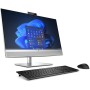 Tout en Un HP EliteOne 870 G9 512 GB SSD 27 i5-14500 16 GB RAM: Plus de 300.000 produits de grandes marques en vente directe à p