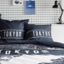 Parure de couette TODAY: Plus de 300.000 produits de grandes marques en vente directe à prix usine sur cadeaufou.com. Label bout