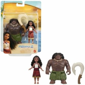 Poupée Disney Princess: Plus de 300.000 produits de grandes marques en vente directe à prix usine sur cadeaufou.com. Label bouti