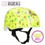 Casque de Cyclisme pour Enfants Colorbaby Neon Cali Vibes Jaune (4 Unités): Plus de 300.000 produits de grandes marques en vente