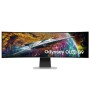 Écran Samsung LS49CG950SUXEN DQHD 49 Courbe OLED 240 Hz: Plus de 300.000 produits de grandes marques en vente directe à prix usi