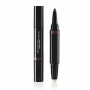 Crayon à lèvres Inkduo Shiseido 12-espresso: Plus de 300.000 produits de grandes marques en vente directe à prix usine sur cadea