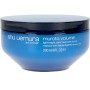 Masque pour cheveux fins Muroto Volume Shu Uemura: Plus de 300.000 produits de grandes marques en vente directe à prix usine sur