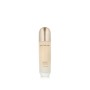 Tonique facial Missha CHOGONGJIN 150 ml: Plus de 300.000 produits de grandes marques en vente directe à prix usine sur cadeaufou