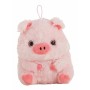 Jouet Peluche Boli Cochon 20 cm 20cm: Plus de 300.000 produits de grandes marques en vente directe à prix usine sur cadeaufou.co