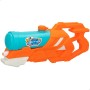 Pistolet à Eau Colorbaby 970 ml 42,5 x 18,5 x 9,5 cm (6 Unités): Plus de 300.000 produits de grandes marques en vente directe à 