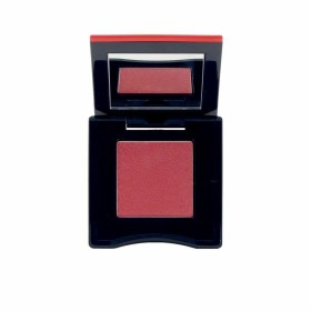 Ombre à paupières Shiseido 730852177079 Nº 3 Fuwa-Fuwa Peach 2 g: Plus de 300.000 produits de grandes marques en vente directe à