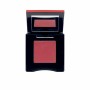 Ombre à paupières Shiseido 730852177079 Nº 3 Fuwa-Fuwa Peach 2 g: Plus de 300.000 produits de grandes marques en vente directe à