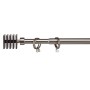Tringle à Rideau Extensible Carré Argenté Fer 4,5 x 125,5 x 4,5 cm (12 Unités): Plus de 300.000 produits de grandes marques en v