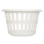 Panier Kipit 8066-W Blanc polypropylène 27 L 40 x 25 x 40 cm (18 Unités): Plus de 300.000 produits de grandes marques en vente d