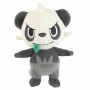 Jouet Peluche Pokémon 21 cm (1 Unités): Plus de 300.000 produits de grandes marques en vente directe à prix usine sur cadeaufou.