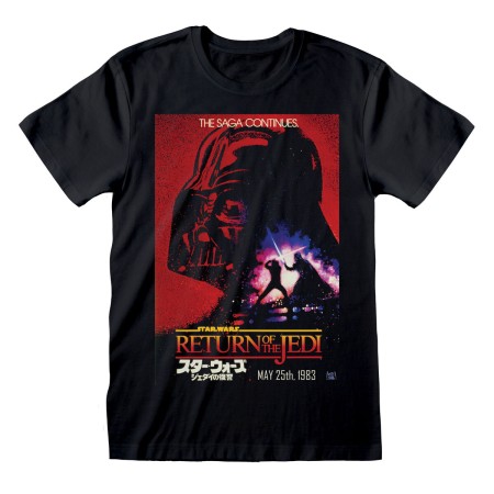 T shirt à manches courtes Star Wars Vader Poster Noir Unisexe: Plus de 300.000 produits de grandes marques en vente directe à pr