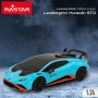 Télécommande Voiture Lamborghini (4 Unités): Plus de 300.000 produits de grandes marques en vente directe à prix usine sur cadea