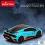 Télécommande Voiture Lamborghini (4 Unités): Plus de 300.000 produits de grandes marques en vente directe à prix usine sur cadea