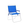 Marbueno Chaise Pliante Aluminium Bleu Plage et Piscine 52X56X80 cm 10245: Plus de 300.000 produits de grandes marques en vente 