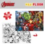 Puzzle Enfant The Avengers Double face 108 Pièces 70 x 1,5 x 50 cm (6 Unités): Plus de 300.000 produits de grandes marques en ve