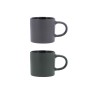 Tasse Bidasoa Dark Moon Céramique 250 ml (12 Unités): Plus de 300.000 produits de grandes marques en vente directe à prix usine 