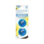 Désodorisant Pour Voiture BC Corona Paradise Scents Duo Vanille (2 uds): Plus de 300.000 produits de grandes marques en vente di