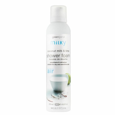 Mousse de douche Greenland Coco Citron 200 ml (200 ml): Plus de 300.000 produits de grandes marques en vente directe à prix usin
