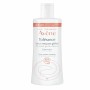 Lait nettoyant Avene 112982 400 ml (400 ml): Plus de 300.000 produits de grandes marques en vente directe à prix usine sur cadea