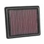 Filtre à air K&N 33-2880: Plus de 300.000 produits de grandes marques en vente directe à prix usine sur cadeaufou.com. Label bou