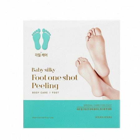 Masque pour pieds Holika Holika 20011557 5 ml (20 ml): Plus de 300.000 produits de grandes marques en vente directe à prix usine