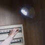 Lampe LED avec Capteur de Mouvement Lumact 360º InnovaGoods: Plus de 300.000 produits de grandes marques en vente directe à prix