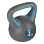 Poids Russe Umbro 2kg: Plus de 300.000 produits de grandes marques en vente directe à prix usine sur cadeaufou.com. Label boutiq