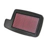 Filtre à air K&N AC-6504: Plus de 300.000 produits de grandes marques en vente directe à prix usine sur cadeaufou.com. Label bou