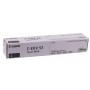 Toner Canon C-EXV53 Noir: Plus de 300.000 produits de grandes marques en vente directe à prix usine sur cadeaufou.com. Label bou