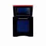 Ombre à paupières Shiseido POP PowderGel Nº 17 Shimmering Navy (2,5 g): Plus de 300.000 produits de grandes marques en vente dir