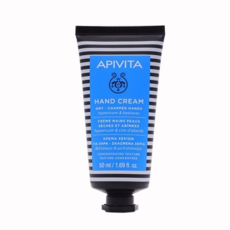 Lotion mains Apivita Hypercium: Plus de 300.000 produits de grandes marques en vente directe à prix usine sur cadeaufou.com. Lab