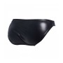 Tanga Cut4men Noir S: Plus de 300.000 produits de grandes marques en vente directe à prix usine sur cadeaufou.com. Label boutiqu