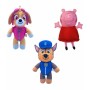 Jouet Peluche Goliath Aqua Pals Small (Chase, Pepa, Skye) 38 x 25,4 x 17,8 cm: Plus de 300.000 produits de grandes marques en ve