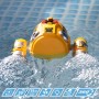Bateau radiocommandé Colorbaby (2 Unités): Plus de 300.000 produits de grandes marques en vente directe à prix usine sur cadeauf