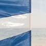 Tente de Plage Aktive Polyester 440 x 130 x 1,9 cm: Plus de 300.000 produits de grandes marques en vente directe à prix usine su