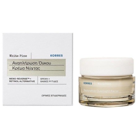 Crème de nuit Korres: Plus de 300.000 produits de grandes marques en vente directe à prix usine sur cadeaufou.com. Label boutiqu
