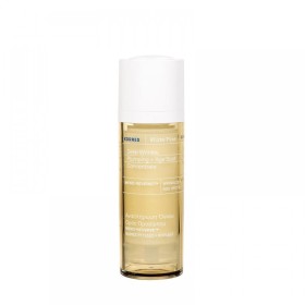 Crème de jour Korres: Plus de 300.000 produits de grandes marques en vente directe à prix usine sur cadeaufou.com. Label boutiqu