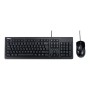 clavier et souris Asus 90-XB1000KM0004 Noir: Plus de 300.000 produits de grandes marques en vente directe à prix usine sur cadea