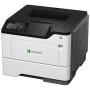 Imprimante Multifonction Lexmark MS631DW: Plus de 300.000 produits de grandes marques en vente directe à prix usine sur cadeaufo